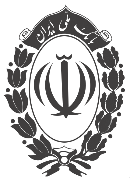 بانک ملی لوگو